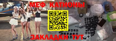 прущий лед Ликино-Дулёво