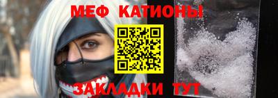 соль ск Лесосибирск