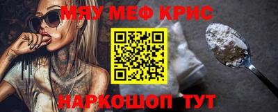 прущий лед Ликино-Дулёво