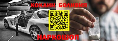 прущий лед Ливны