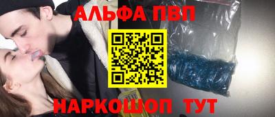 прущий лед Ликино-Дулёво
