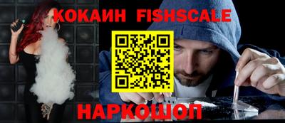 соль ск Лесосибирск