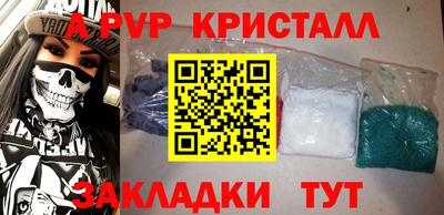 прущий лед Ликино-Дулёво