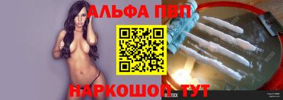 прущий лед Ликино-Дулёво