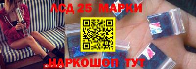 прущий лед Ликино-Дулёво