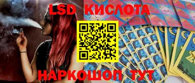 прущий лед Ливны