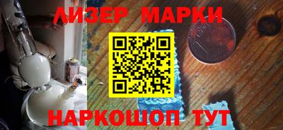 соль ск Лесосибирск