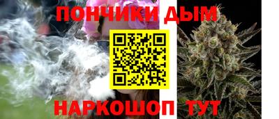 прущий лед Ликино-Дулёво