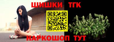 прущий лед Ликино-Дулёво
