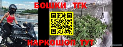 прущий лед Ликино-Дулёво