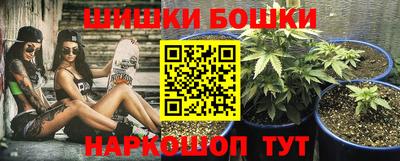 соль ск Лесосибирск