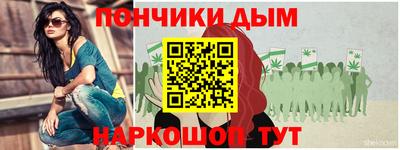 соль ск Лесосибирск