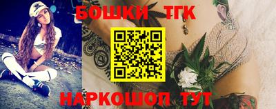 прущий лед Ливны