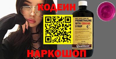 прущий лед Ликино-Дулёво