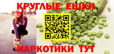 прущий лед Ливны
