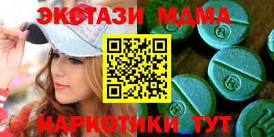 прущий лед Ливны
