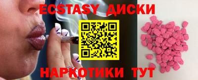 прущий лед Ливны
