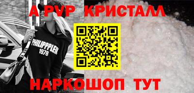 прущий лед Ликино-Дулёво