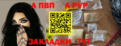 прущий лед Ликино-Дулёво
