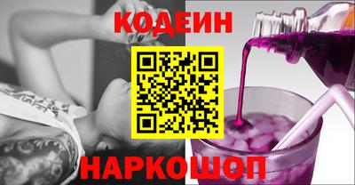 прущий лед Ливны