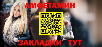 соль ск Лесосибирск