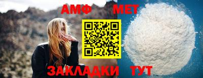 прущий лед Ликино-Дулёво
