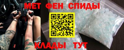 прущий лед Ликино-Дулёво