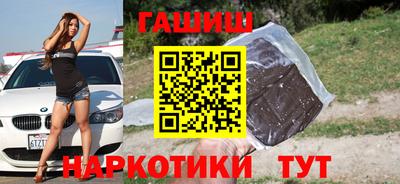 прущий лед Ликино-Дулёво