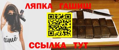 прущий лед Ливны