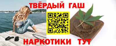 прущий лед Ливны