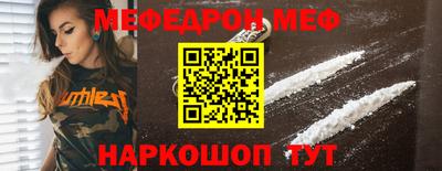 соль ск Лесосибирск