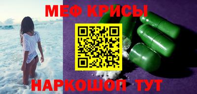 соль ск Лесосибирск